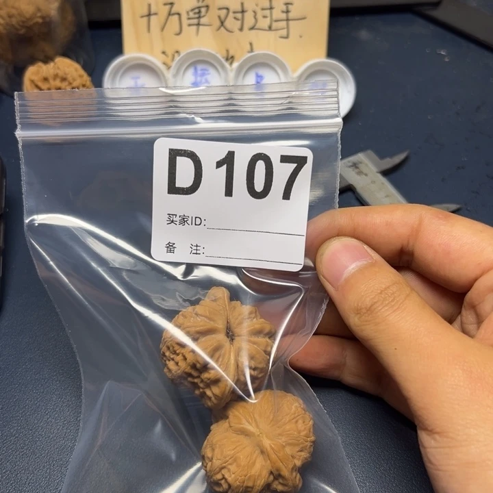 哈哈哈哈我的小可爱