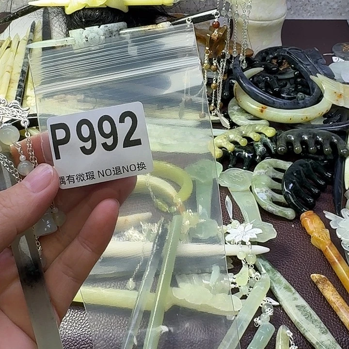 佳***姐蛇纹石玉合金发饰