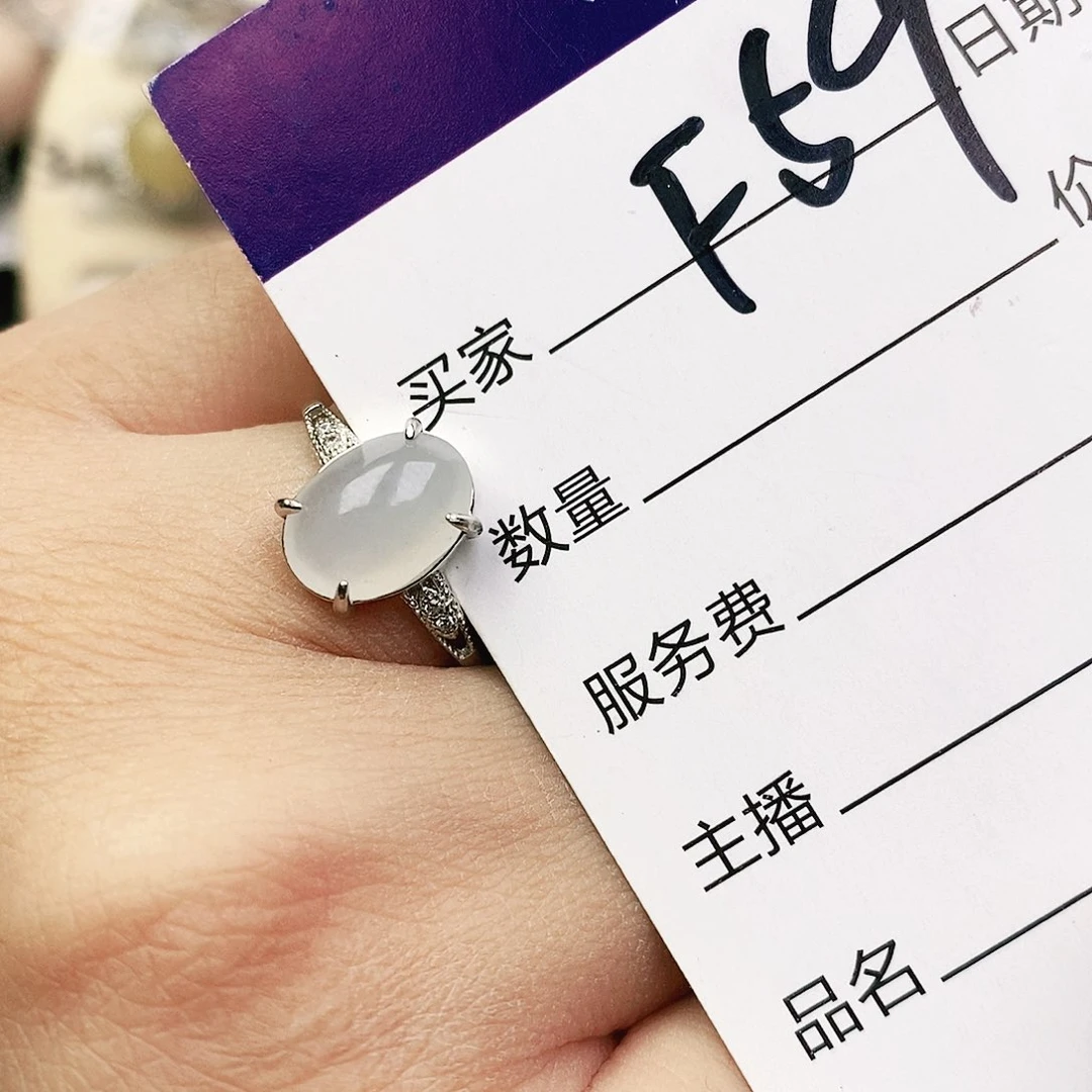 未镶嵌戒指翡翠111111111111