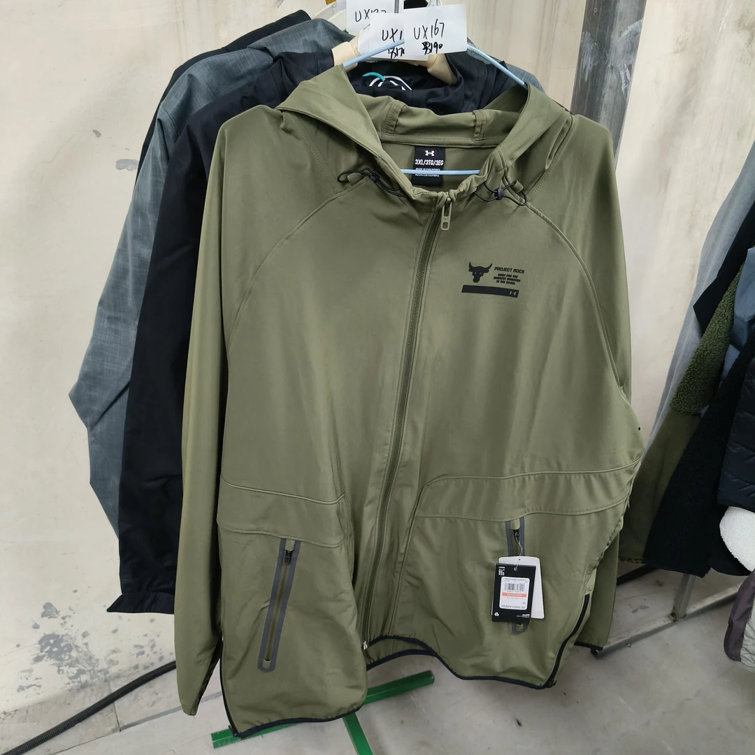 安德玛断号-运动服-UX167