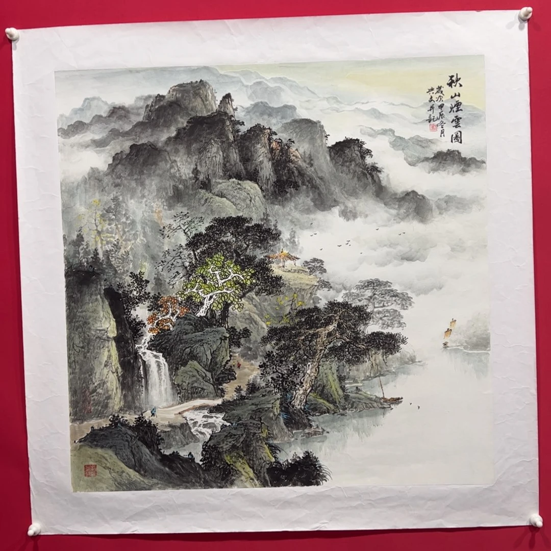 纳***措国画刘兴文斗方精品