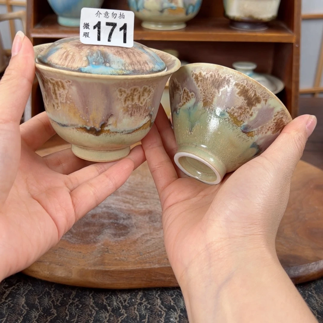 【闪购商品】?****?171微瑕福利一套/1111111111