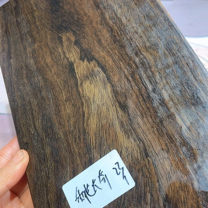 风车木（黑檀木）和**哥