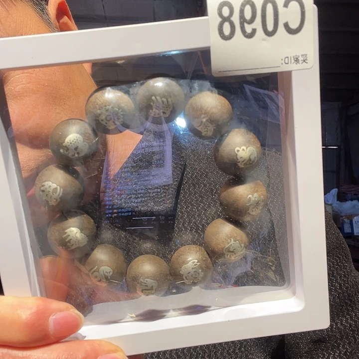 香榧木缅甸花梨098