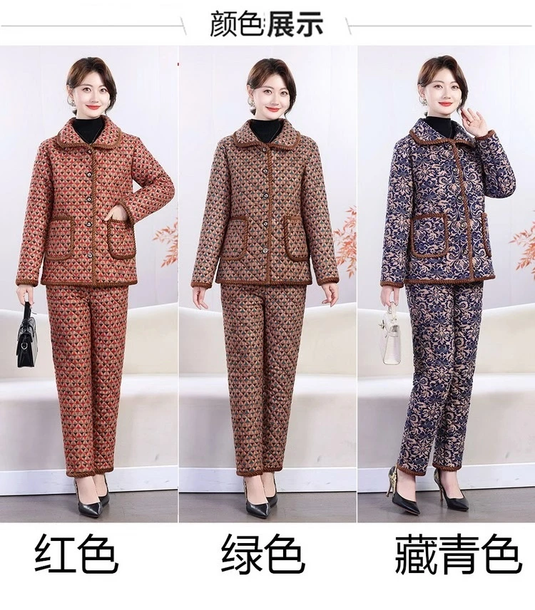 2025新款棉服套装保暖舒适妈妈套装