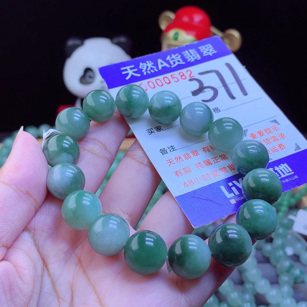 翡翠未镶嵌手链手串13.2