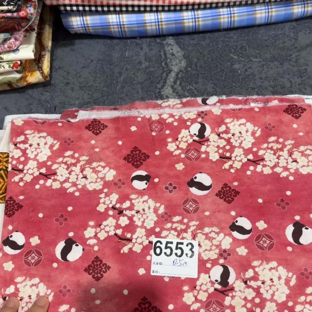 纯棉平布0.5米价X1.1米宽块