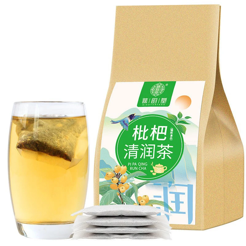枇杷清润茶150g/袋泡茶30小包花茶甘草枇杷叶胖大海茶养生茶