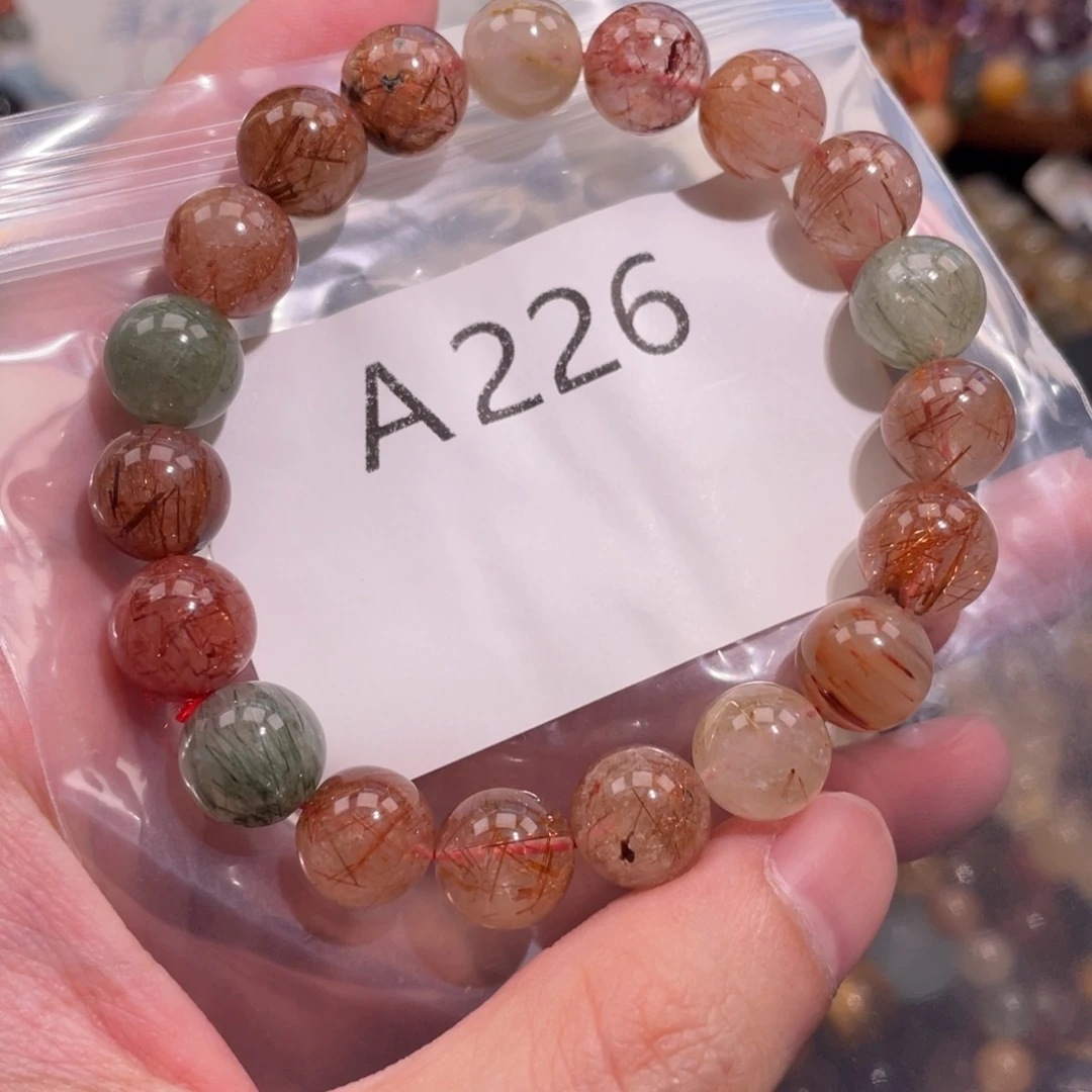 未镶嵌手链水晶6888888666