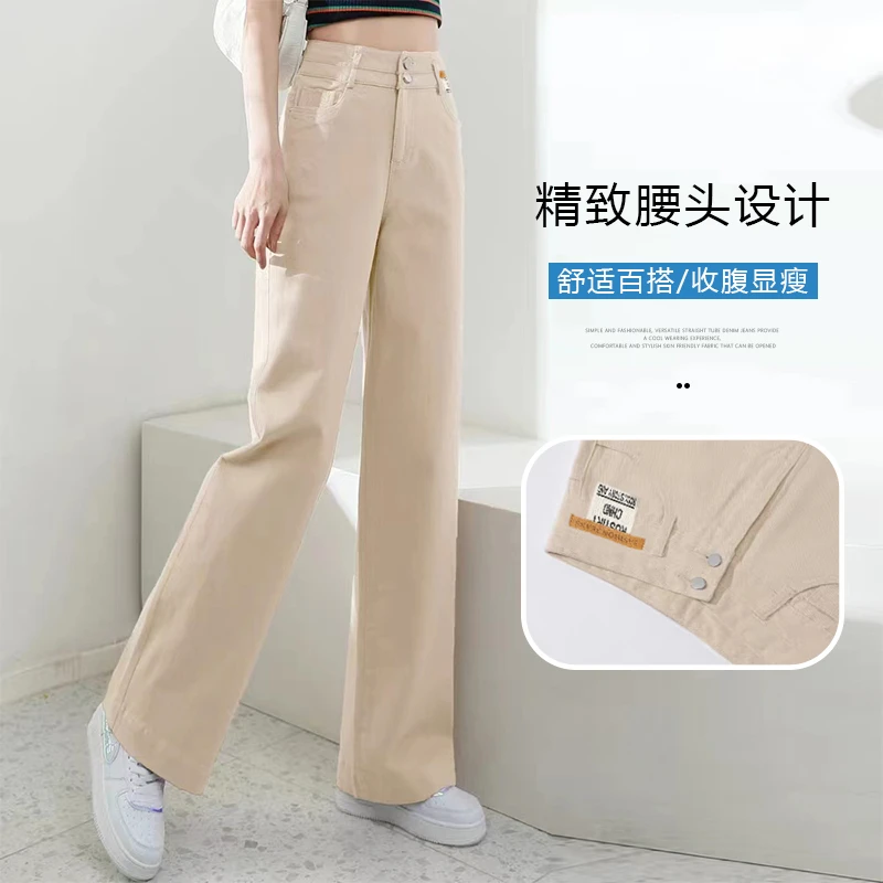 1718高腰显瘦直筒裤女新款休闲裤宽松时尚阔腿裤子