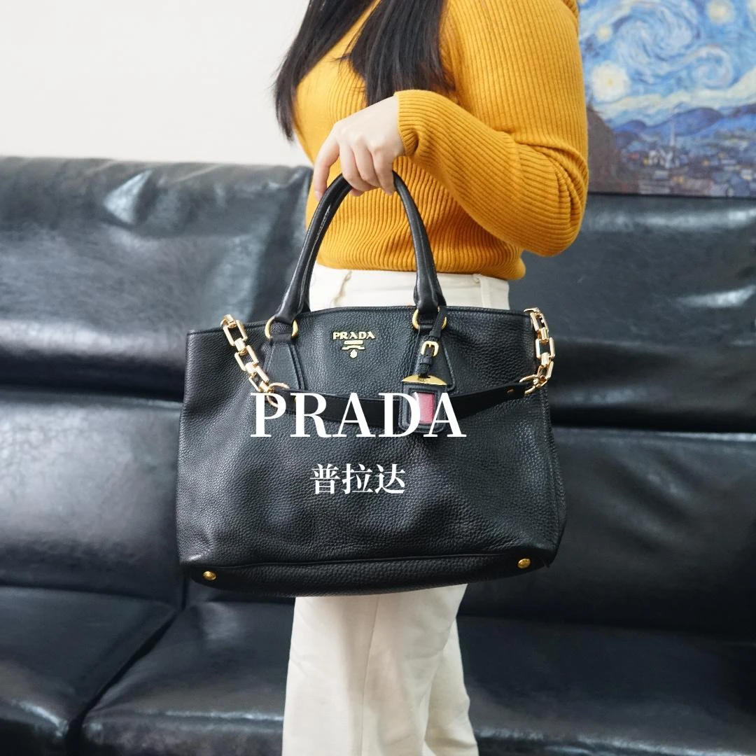 95新 Prada/普拉达 黑色单肩包/WJ12611052/1052