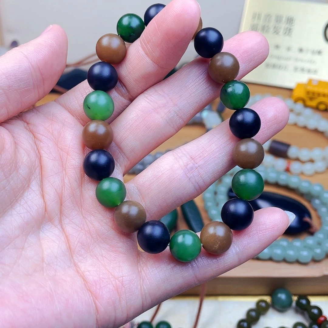 手链未镶嵌和田玉