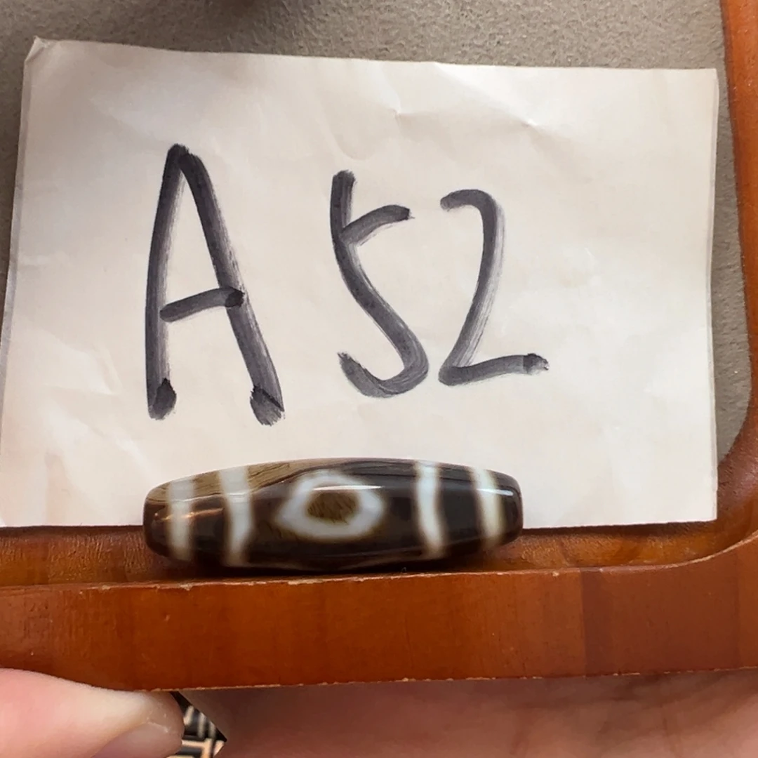 玛瑙/玉髓未镶嵌颈饰天缘台工三眼福利