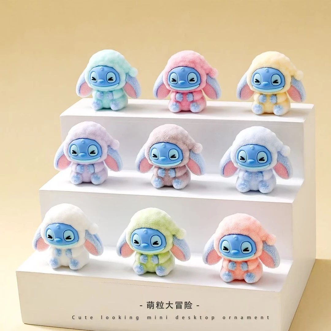 【许愿色】植绒款史迪奇九色DIY桌面摆件可爱少女风时尚萌萌哒