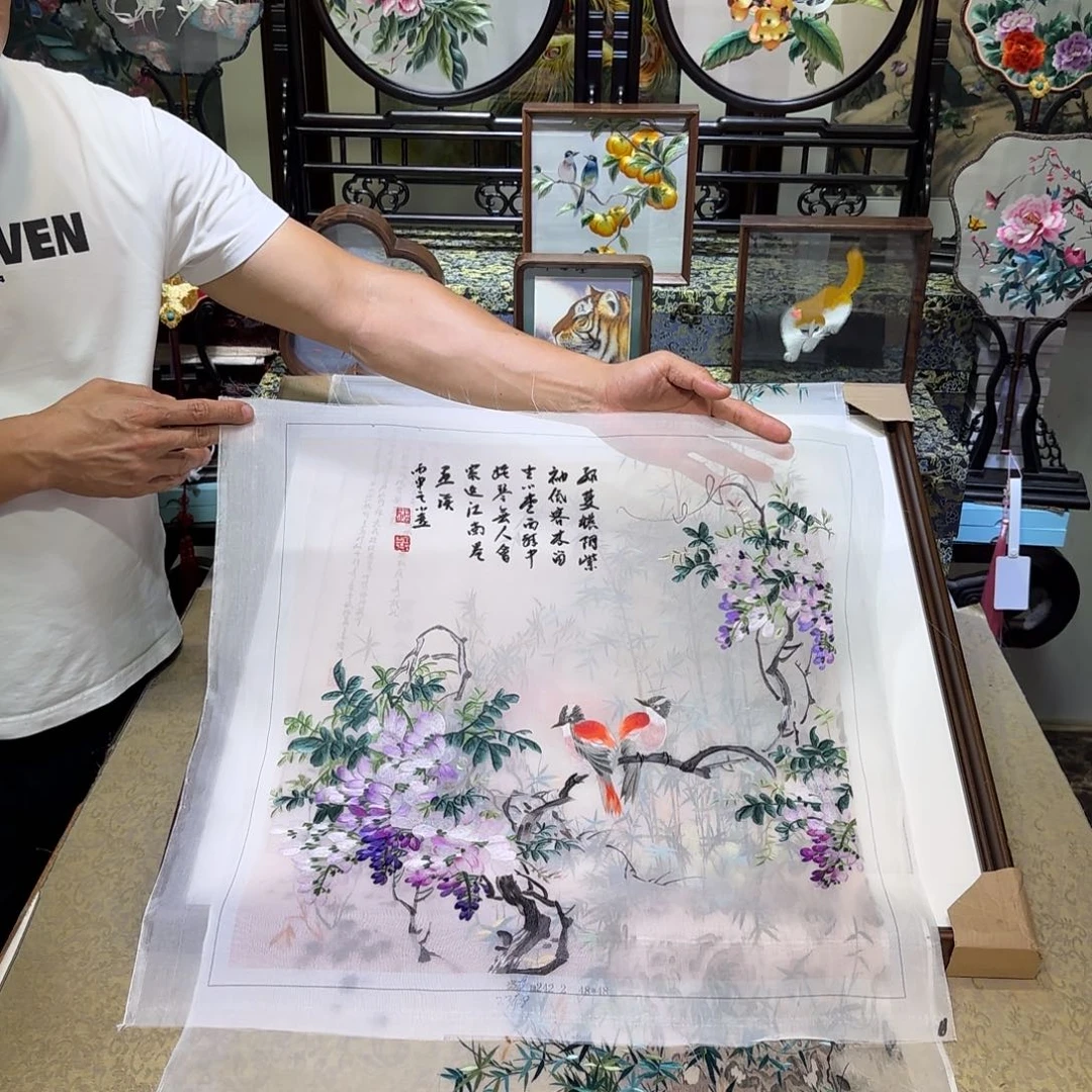 刺绣刺绣工艺精湛独特设计理念
