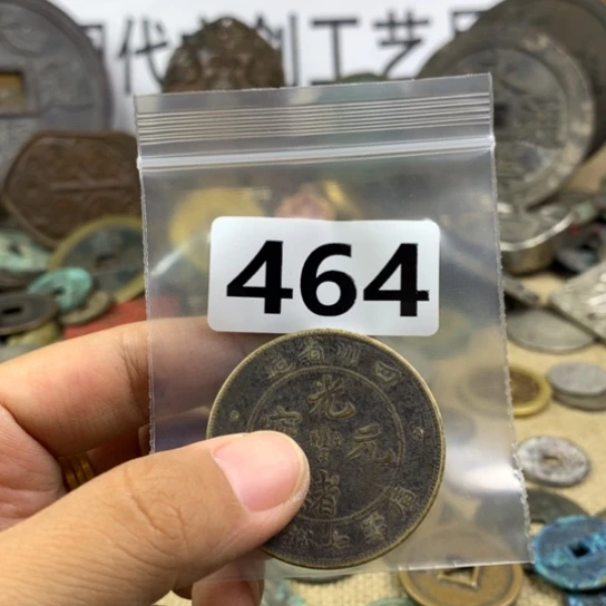 贾***了铜现代文创工艺品