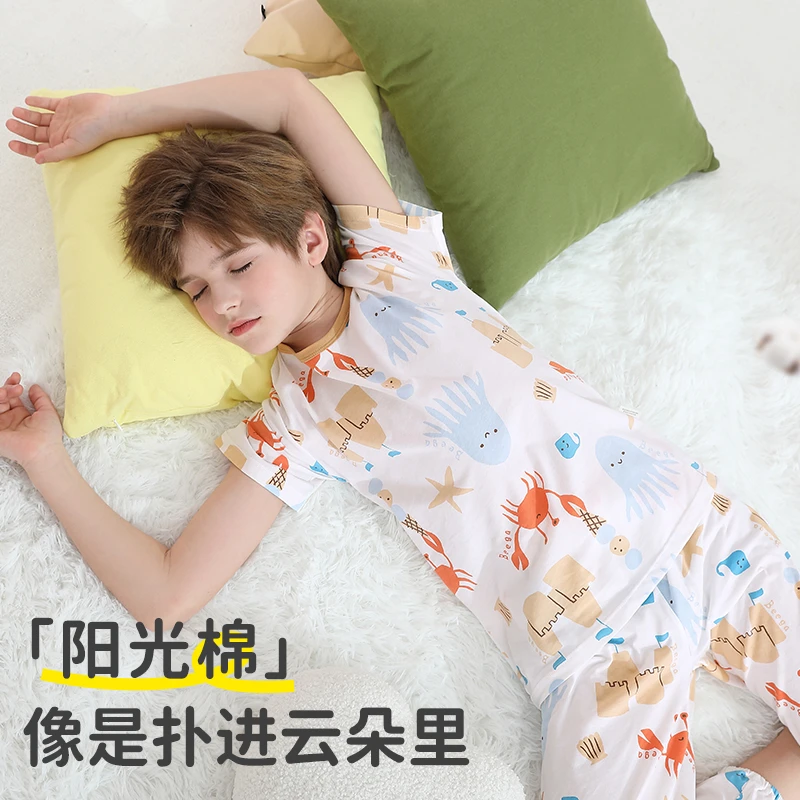 【小狗比格】儿童春夏纯棉全棉舒适薄款家居短袖长裤空调服睡衣套装