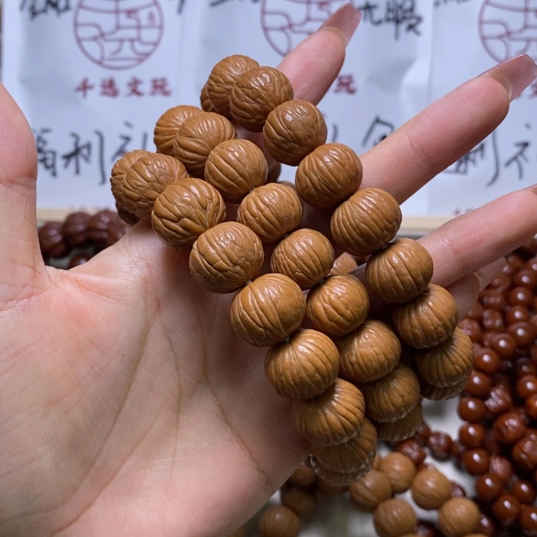 文玩核桃手串土豪