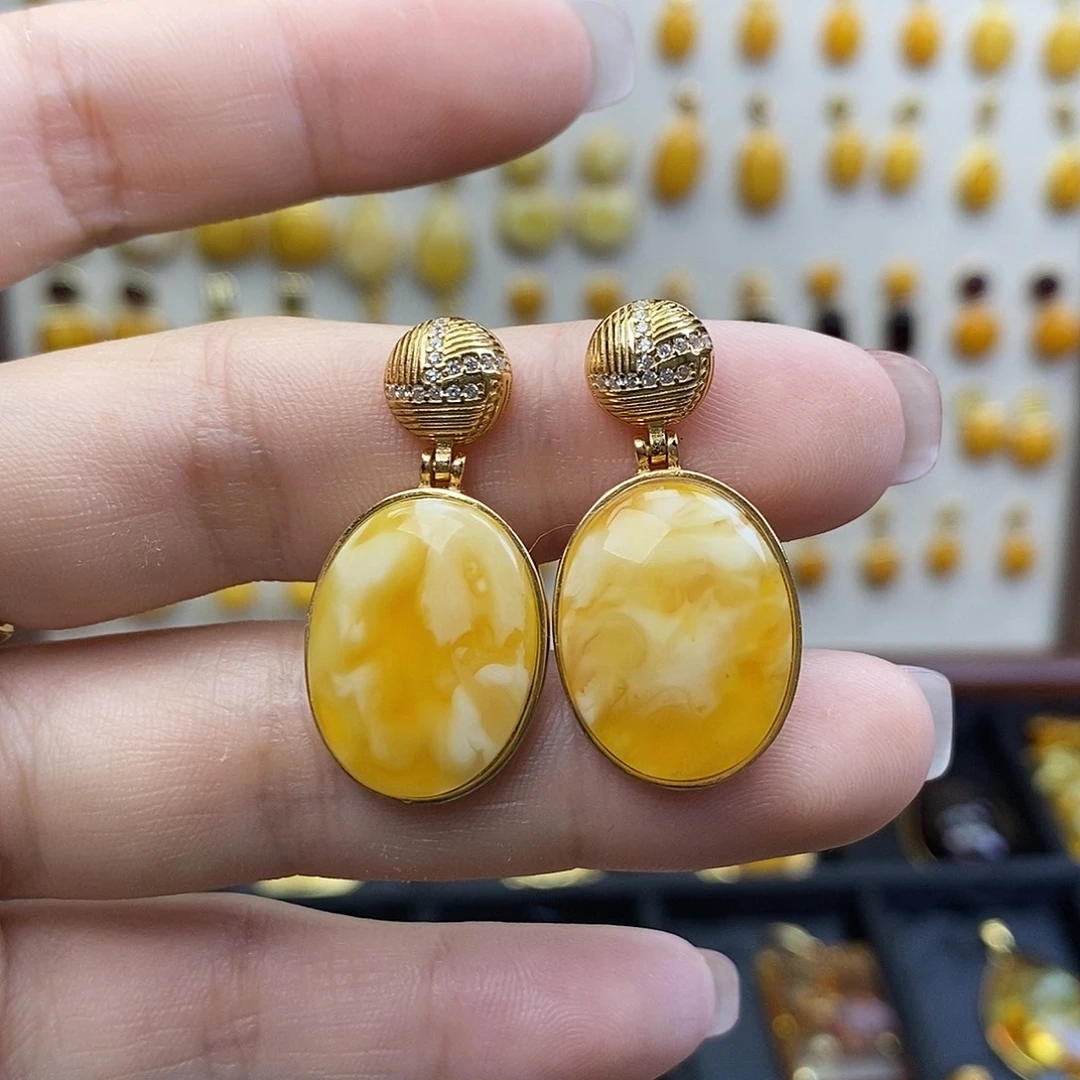 琥珀未镶嵌裸石成品