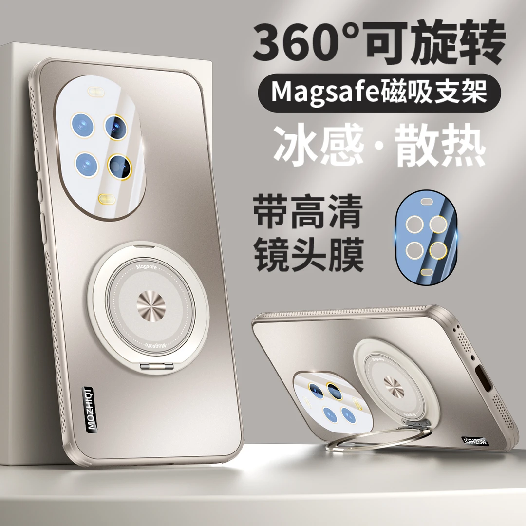 适用华为nova14手机壳新款高级全包华为nova14ultra防摔散HUAWEI