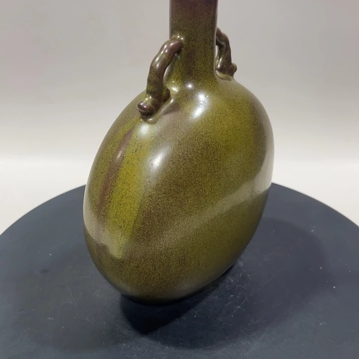 登***遠摆件陶茶叶末扁瓶