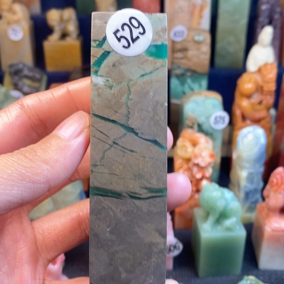 四川石篆刻作品展