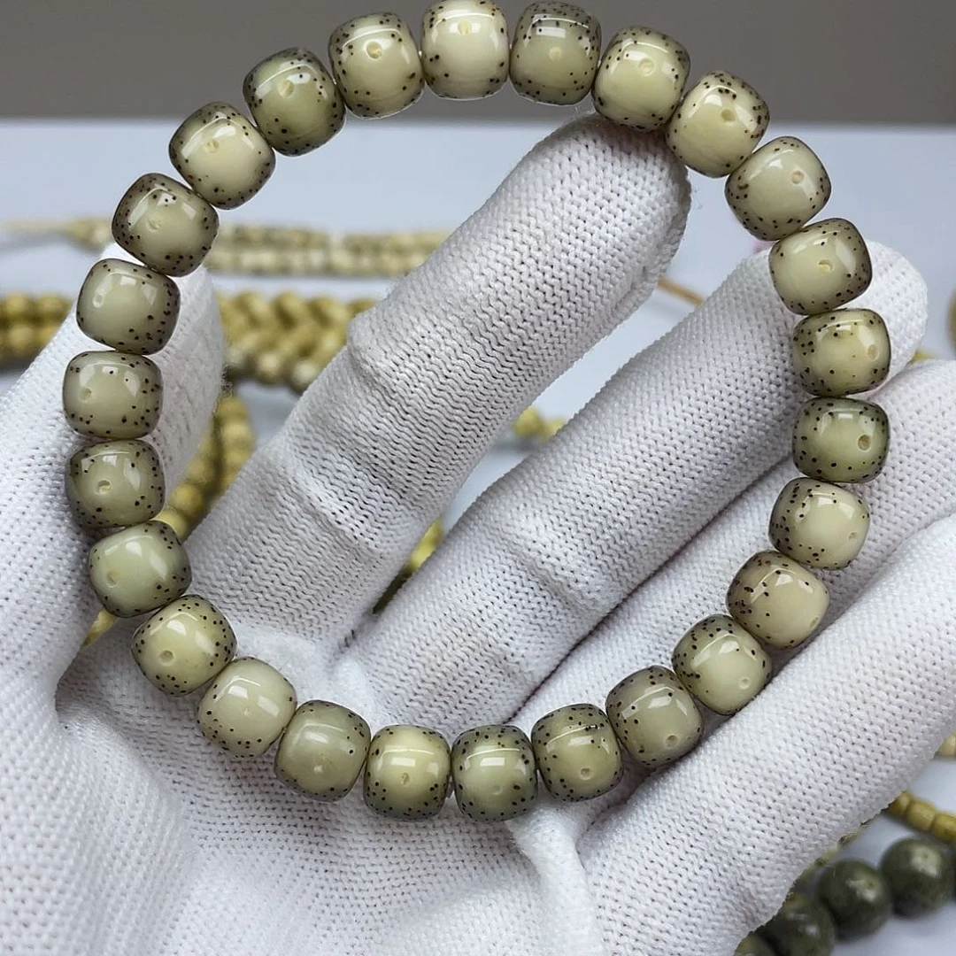 吊坠星月菩提通体 全玉化