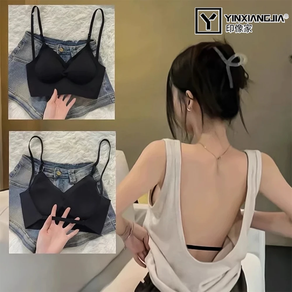 印像家U型美背内衣女小胸聚拢带胸垫背心一体无痕露背文胸罩透气