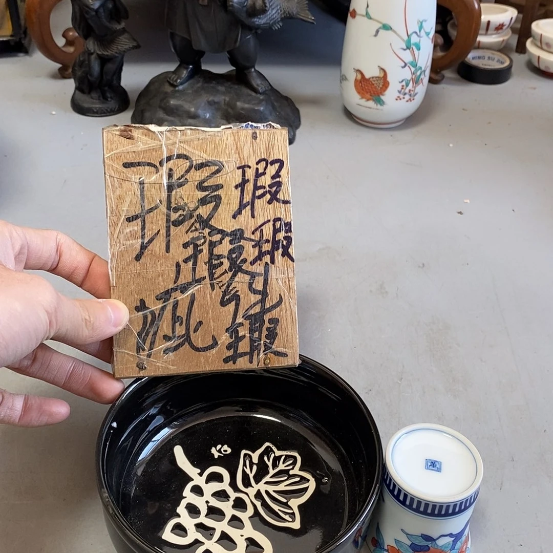 好久不见，有新货就开播去，放漏