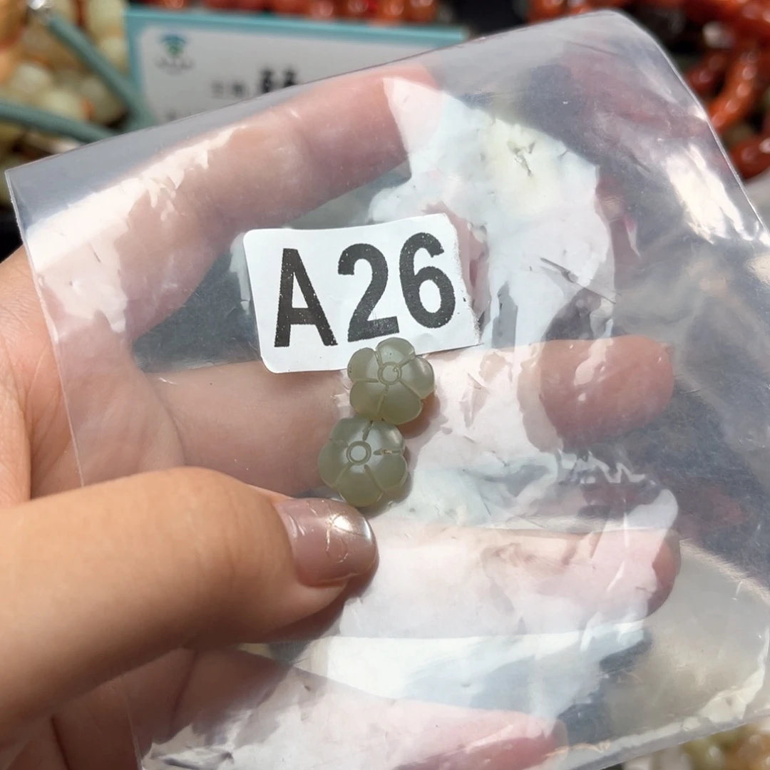 未镶嵌和田玉珠宝奇石