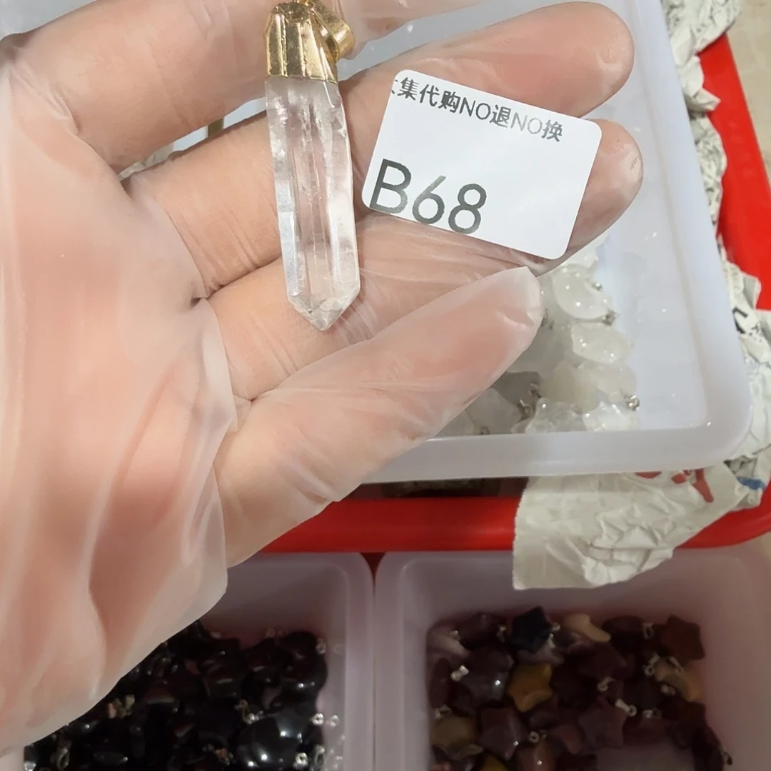 烟晶手链未镶嵌白