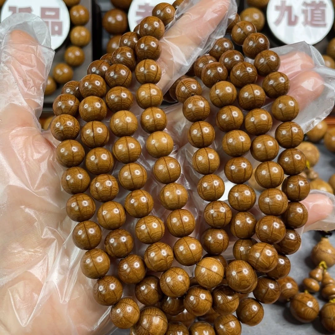 六道木陈化老料，福利1.0