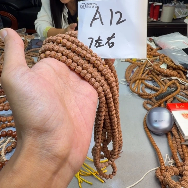 吊坠金刚菩提A12%%%%%%%%%