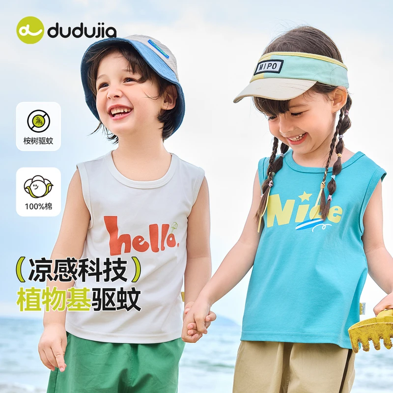 背心T5BTX110新品