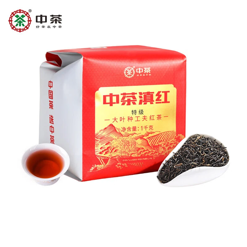 中茶滇红特级1000g装 云南大叶种工夫红茶 日常口粮茶 大包装