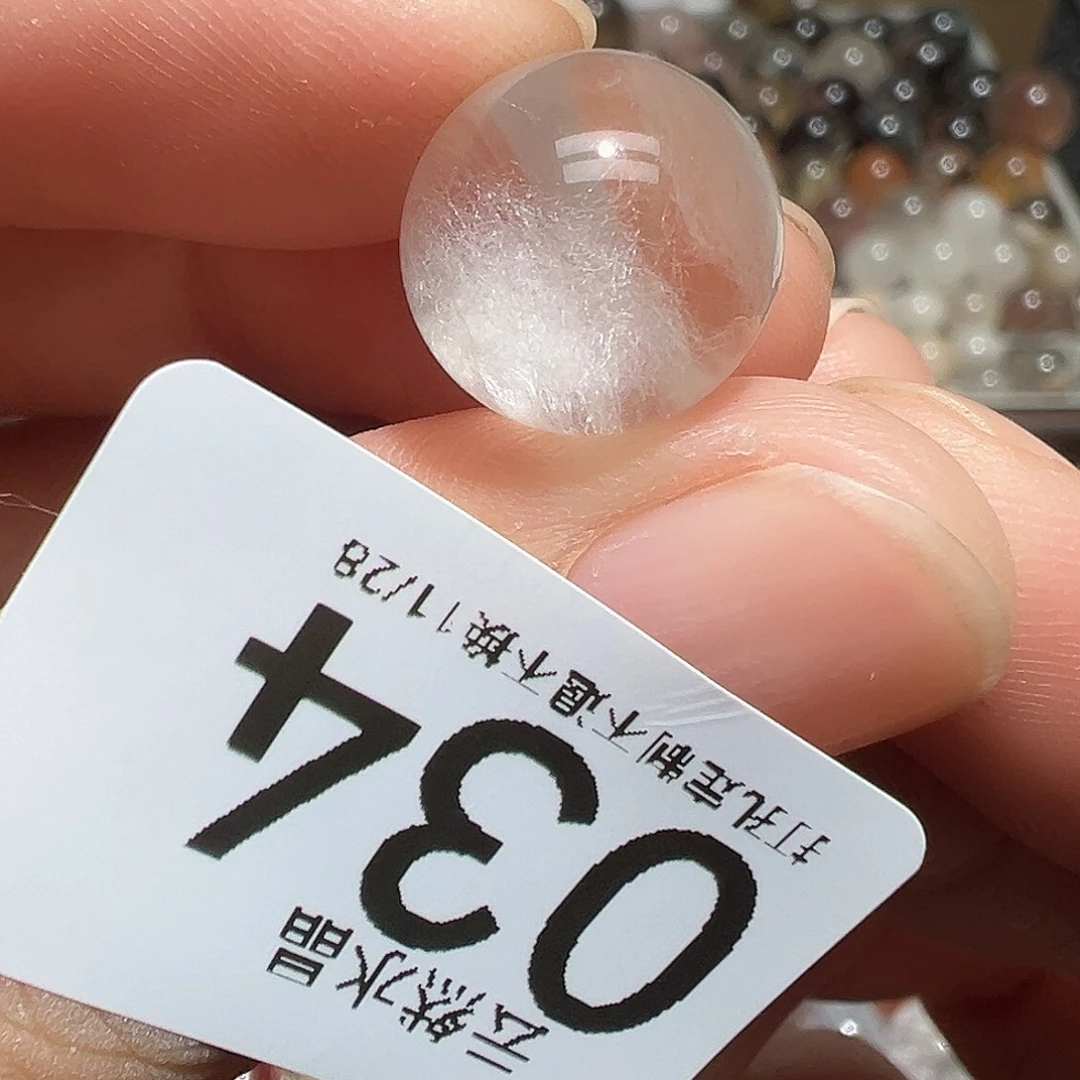 水晶未镶嵌珠宝半成品