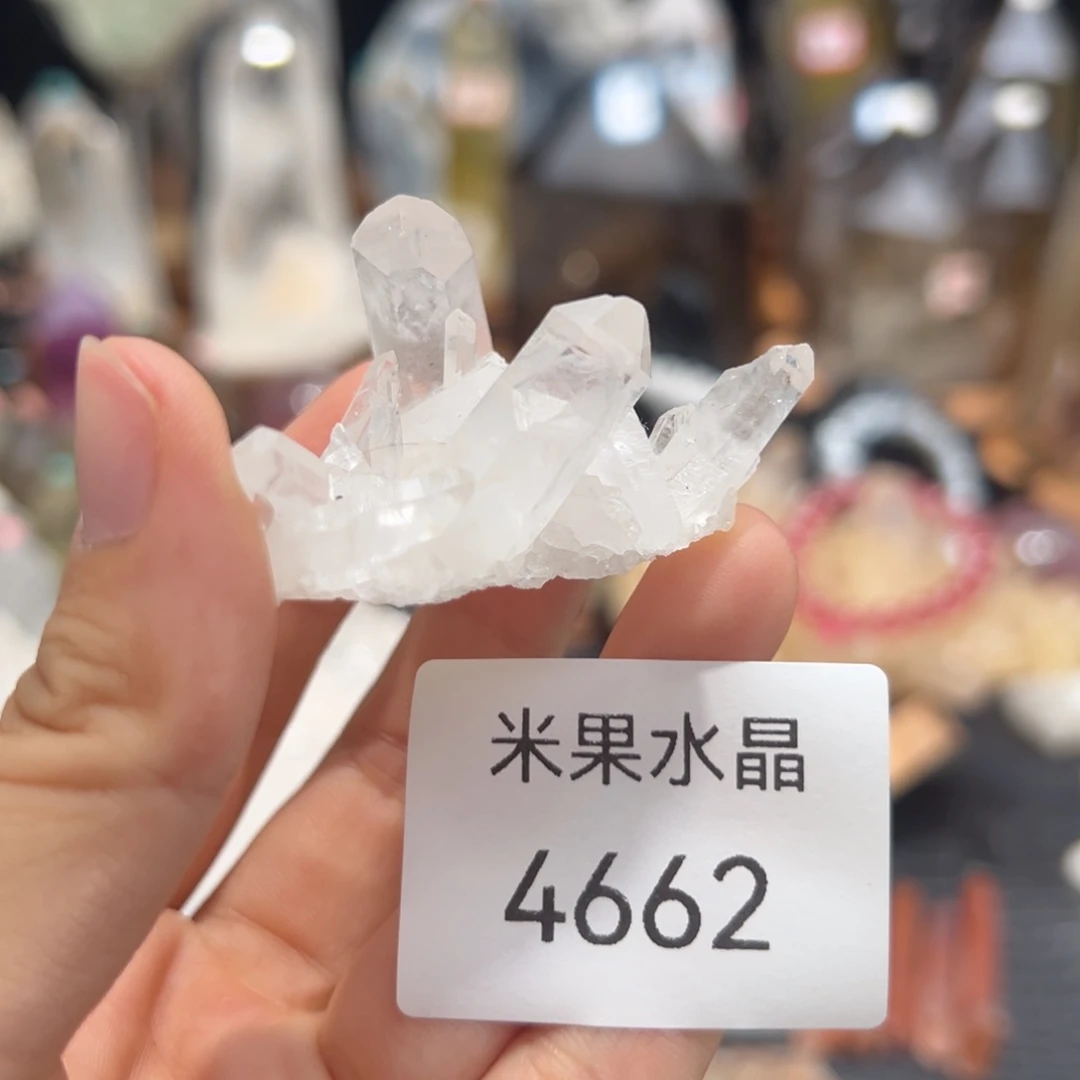 水晶珠宝半成品未镶嵌