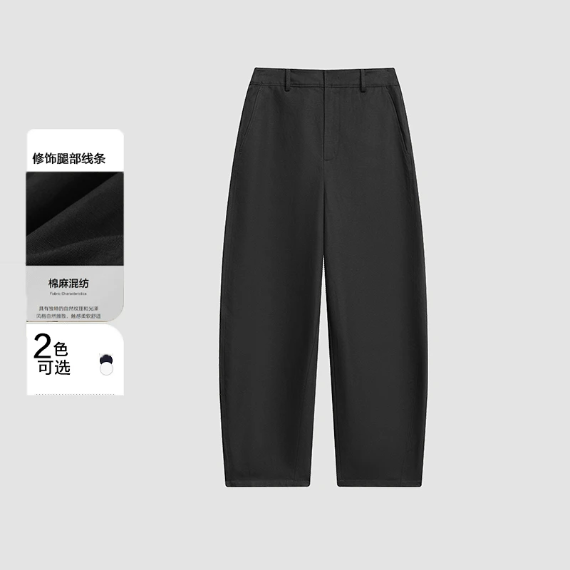 【达人专属】1播春休闲显瘦小个子松紧腰休闲裤DDR2KD5565