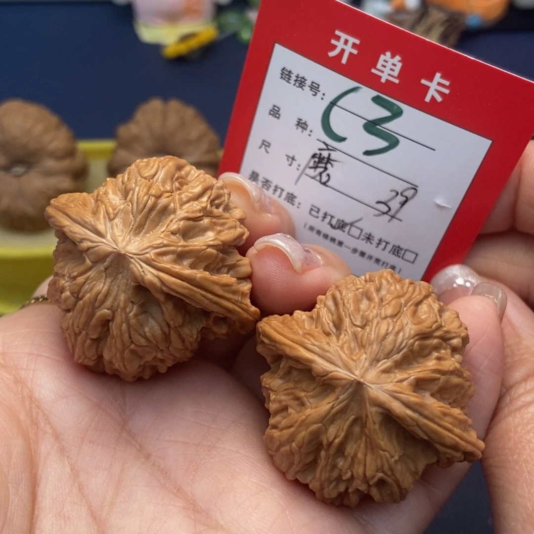 桃核吊坠文玩核桃