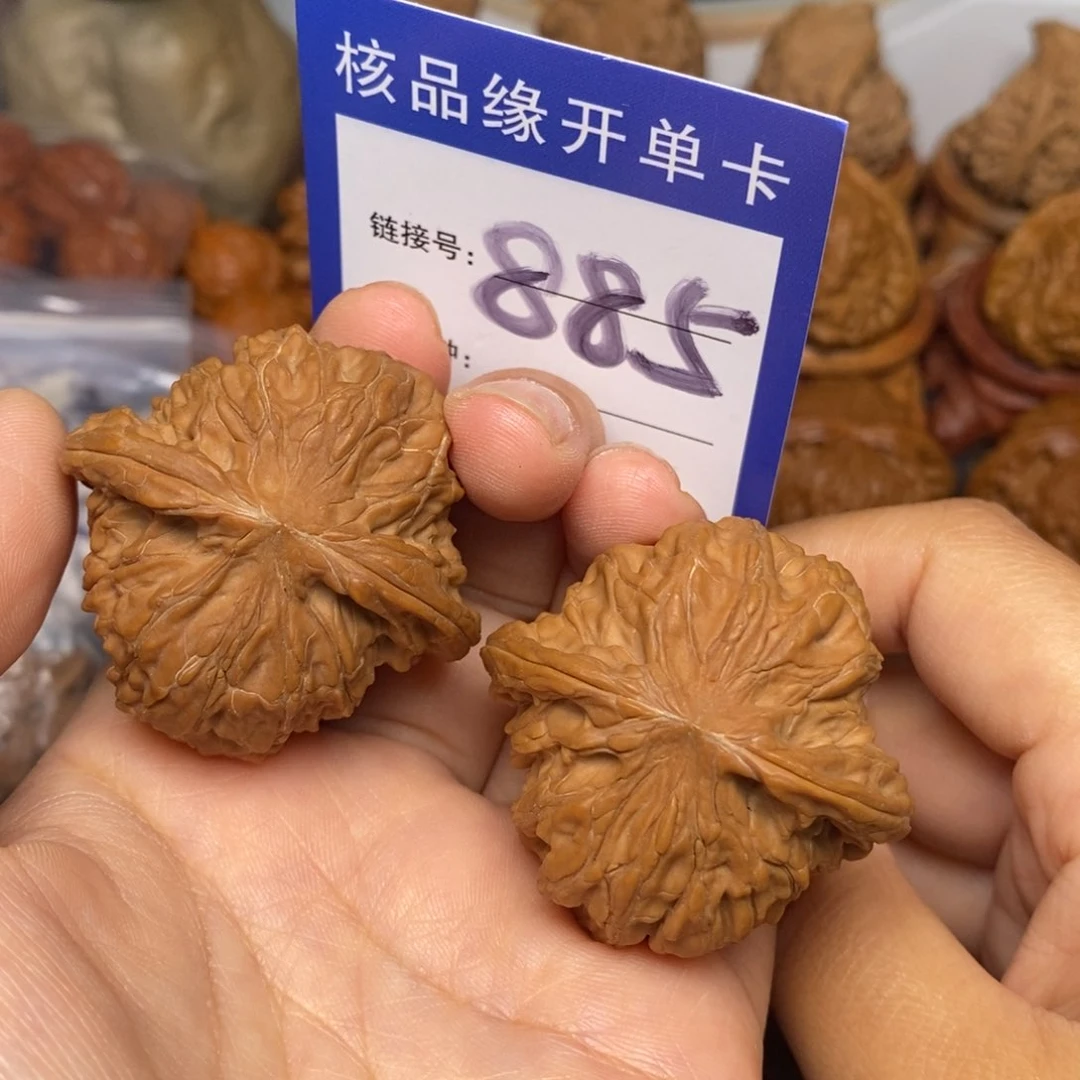 文玩核桃把件正磨42全品。  885