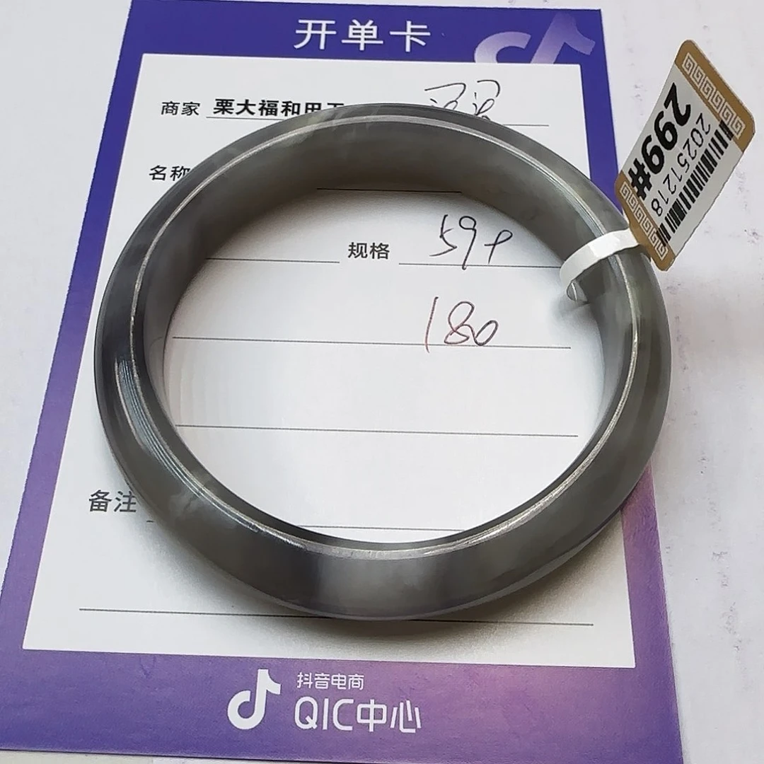 未镶嵌手镯和田玉买*提