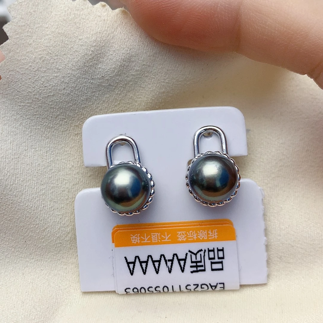 银S925镶嵌海水珍珠耳饰W24