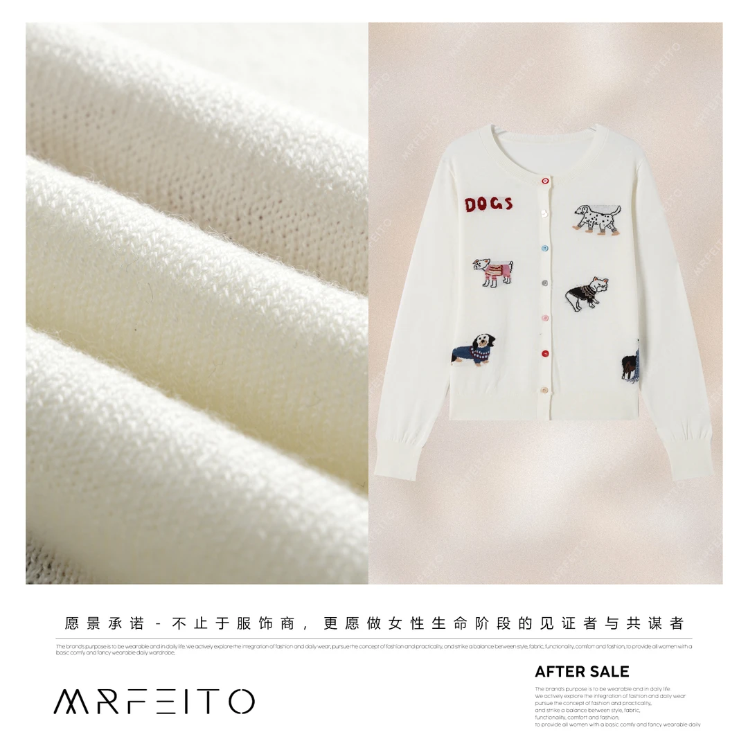 MRFEITO菲爷驾到【拉奈小狗】印花小香风洋气开衫H203KS02Q33022
