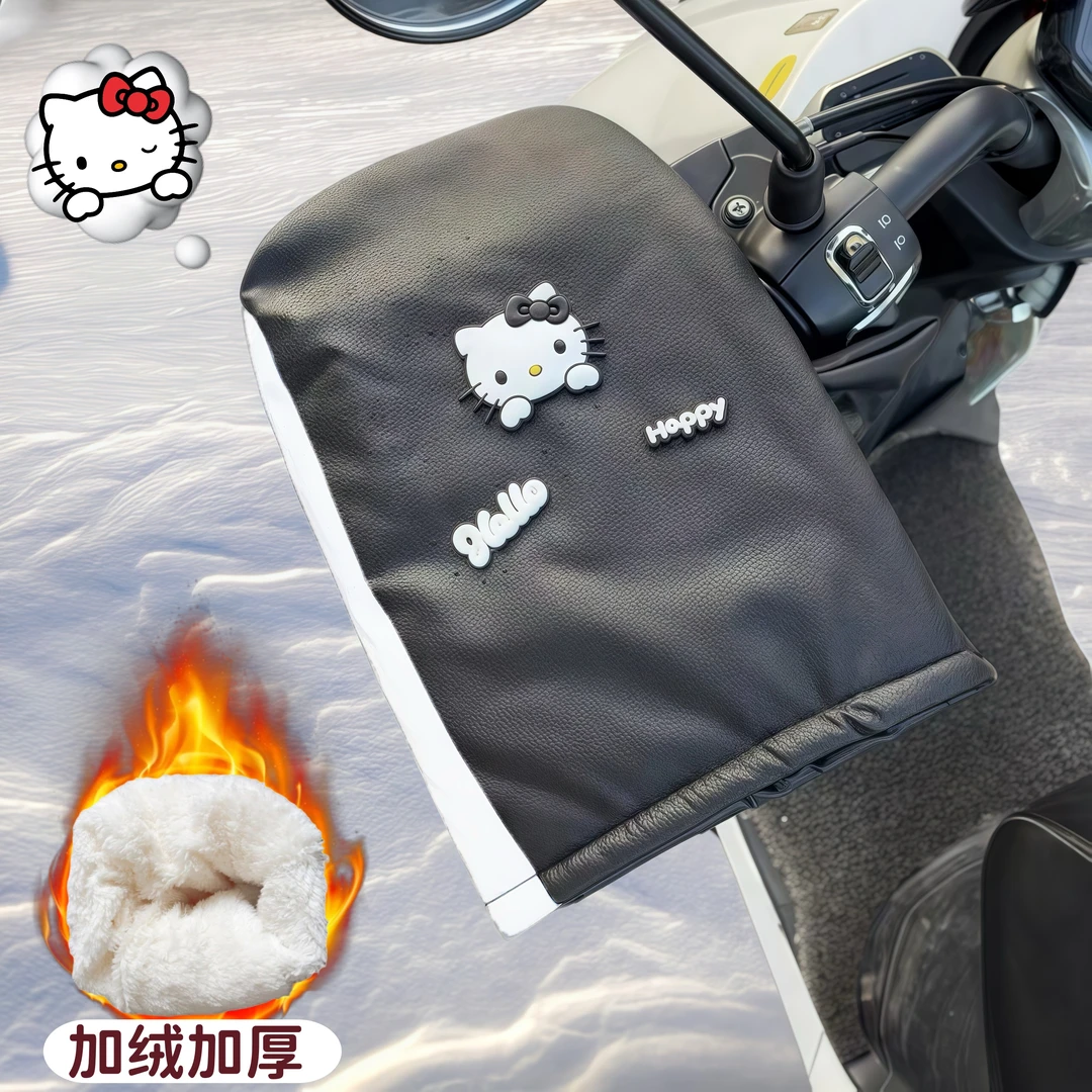 【卡哇伊KT猫保暖手套】冬季电动车摩托车通用车把套防水加绒加厚