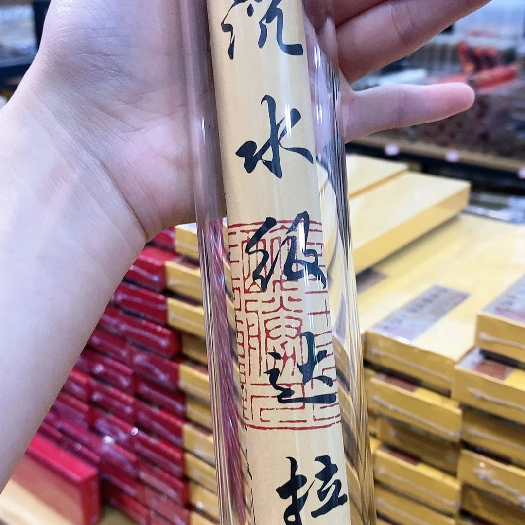 娜娜香舍专属闪购链接