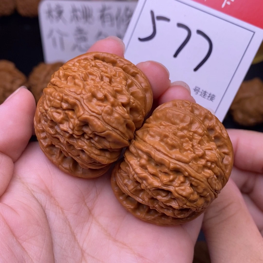 文玩核桃把件577闷尖球白狮子头4.4