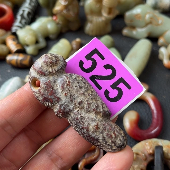 和田玉颈饰未镶嵌智****！