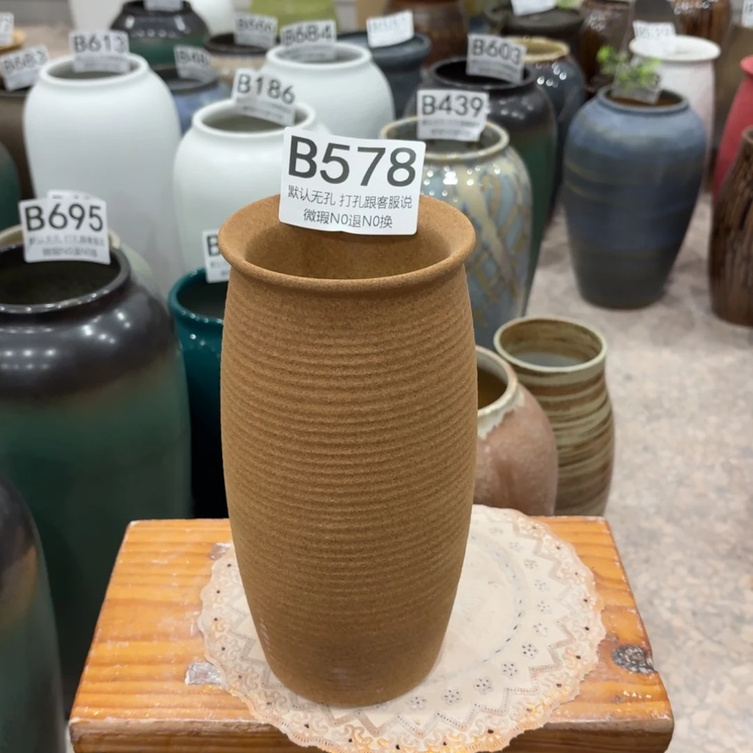 摆件578 景德镇陶瓷花瓶高21口7.5