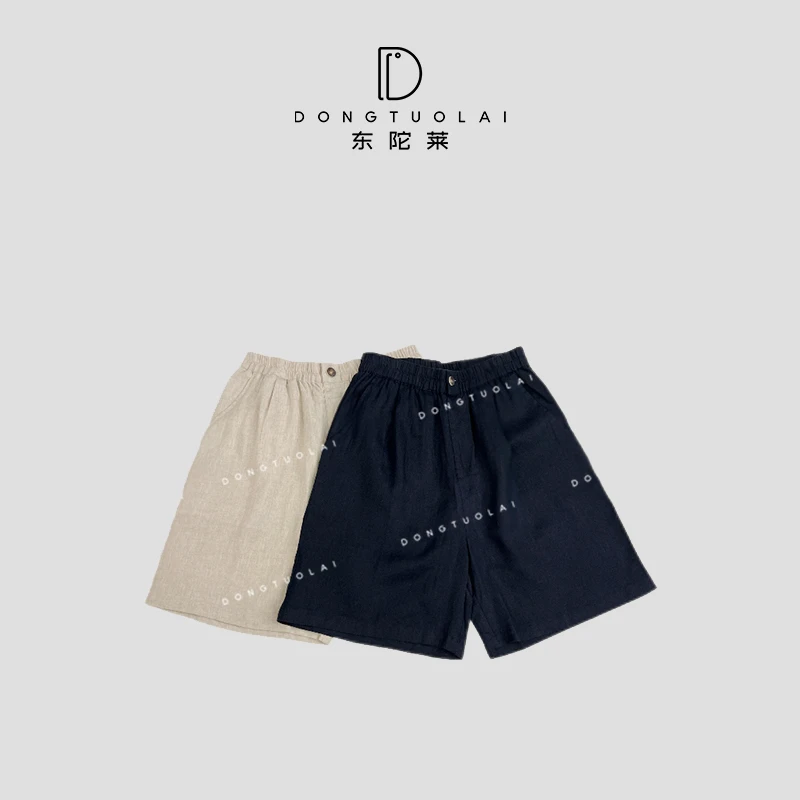 《一滴糖》短裤休闲裤轻奢时尚百搭夏季简约潮流经典设计师纯色