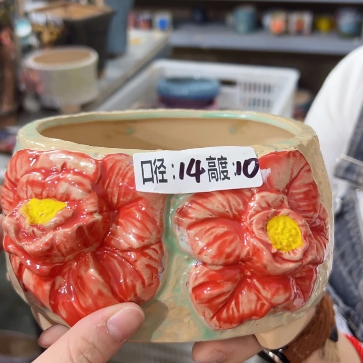 拍满18.8包邮发货